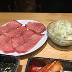 焼肉JIN - ねぎタン塩（薄切）