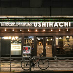 USHIHACHI - 