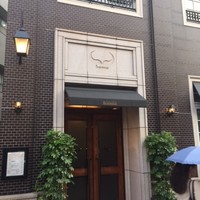 ステーキハウスハマ 六本木本店 - 