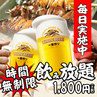 個室あり 大船駅でおすすめの焼き鳥をご紹介 食べログ 個室あり 大船駅でおすすめの焼き鳥をご紹介 食べログ