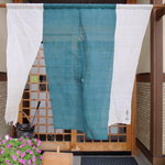 うどんの青山 - 入り口