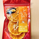 MBS無添加本舗 - 648円