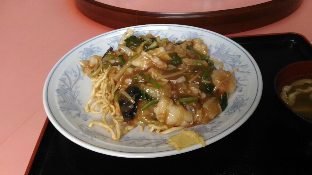 天津 name=