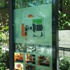アール・ベーカー アール・ベーカー