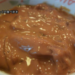 魚三酒場 - 塩辛