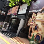 モーモーパラダイス - ディズニーストアの隣の入口です