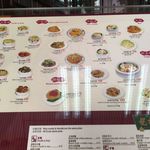 Wong Chi Kei Congee & Noodle - 