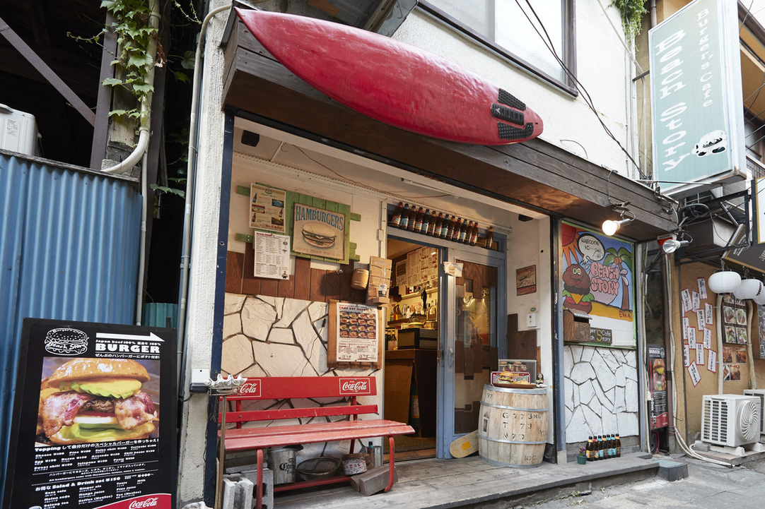 写真 : バーガーズカフェビーチ ストーリー （Burger's Cafe Beach