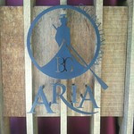 ボーン グランデ アリア - 