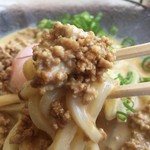 安西製麺所 - ひき肉もたっぷり♪