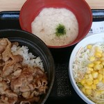 Yoshinoya - 