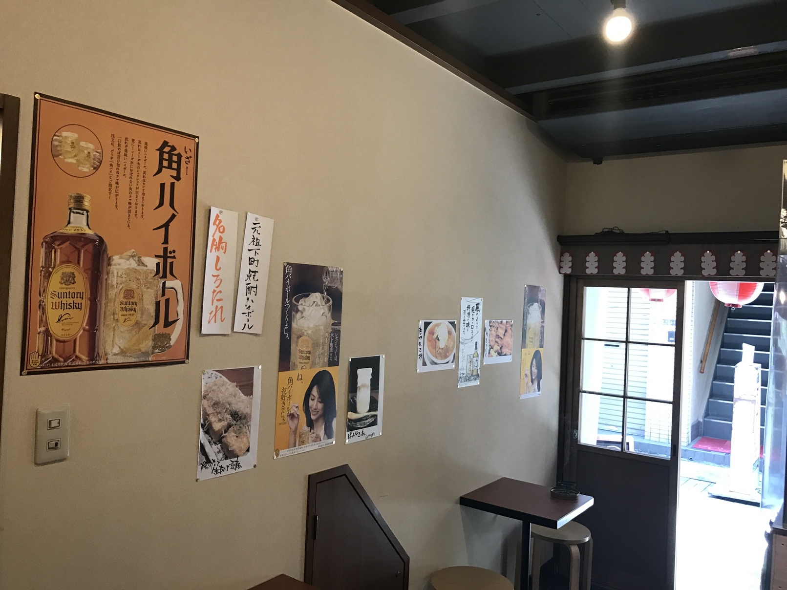 写真 : 大阪福島 もつ焼のんき - 福島（ＪＲ西日本）/居酒屋 | 食べログ