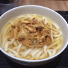 丼拓 八重洲店