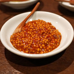 Nikuyama - タスマニア産の粒胡椒