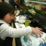 栄寿司 - 中身は何かなぁ（2011年1月29日）