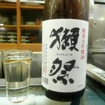 栄寿司 - 獺祭 純米大吟醸（2011年1月29日）