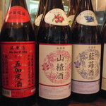 Aguni - 中国酒の面々