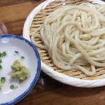 Amano Udon Ten - 