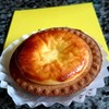 BAKE CHEESE TART 池袋店