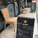 タイカフェ食堂 ジャスミン - 