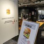 DOUG'S BURGER - 