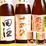 やきとん 木々家 五号店 池袋東口駅前店