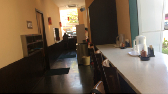 Hifumi Tei Tsuruhashi Ten photo 4