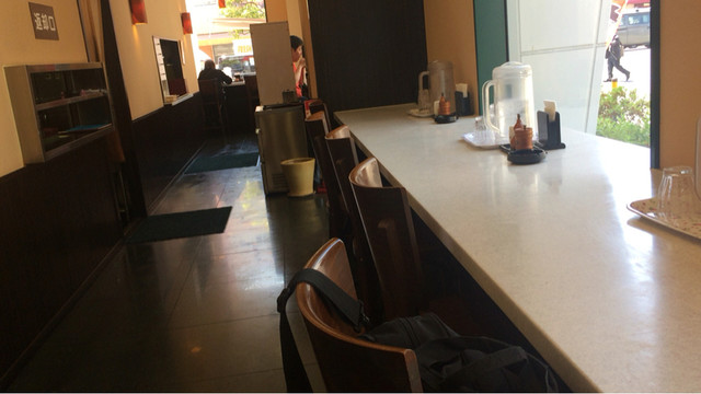 Hifumi Tei Tsuruhashi Ten photo 5