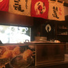 たこ家道頓堀くくる 本店