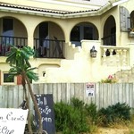 ジェリ カフェ - 