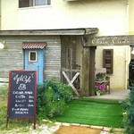 ジェリ カフェ - 