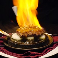 MAIMON GINZA - 