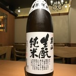 UMAMI日本酒弐番館 - 