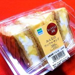 ファミリーマート - 