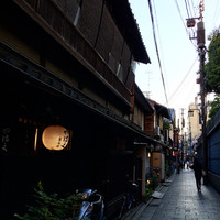 ぎをん や満文 青木庵 - 