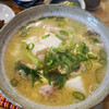 リゾム - 料理写真:沖縄味噌汁
