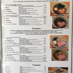 Japanese Soba Noodles 蔦 - 6/15からのメニュー