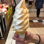 北海道フーディスト - ミックスソフトクリーム