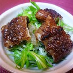 鰻家 うりずん。 - 水菜と鰻