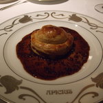 アピシウス - トリュフ