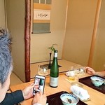 松川 - 白いワイン