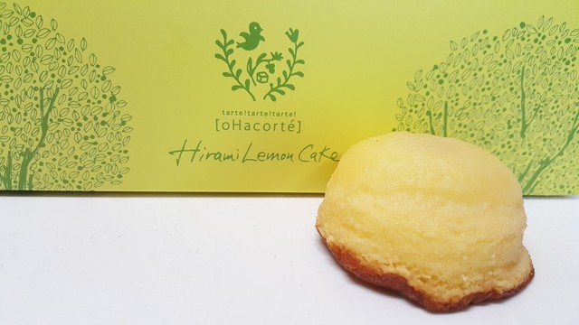 沖縄に行ったら絶対買いたいスイーツ ヒラミーレモンケーキと旅するタルトサンド By わんこそら 移転 オハコルテ 那覇空港店 Ohacorte 那覇空港 ケーキ 食べログ 沖縄に行ったら絶対買いたいスイーツ ヒラミーレモンケーキと旅するタルトサンド By わんこそら 移転 オハコルテ 那覇空港店 Ohacorte 那覇空港 ケーキ 食べログ