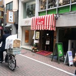 銀座スイス - 外観。