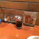 銀座スイス - 松山ライムサイダー・・・。