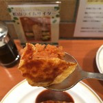 銀座スイス - オムリフト。