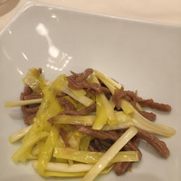 礼華　青鸞居 - 