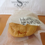 Shinshindou - シュークリーム