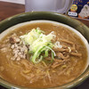ラーメン郷