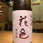 UMAMI日本酒弐番館 - 