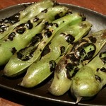 えにし - 